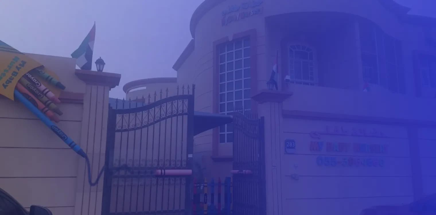 My Baby Nursery