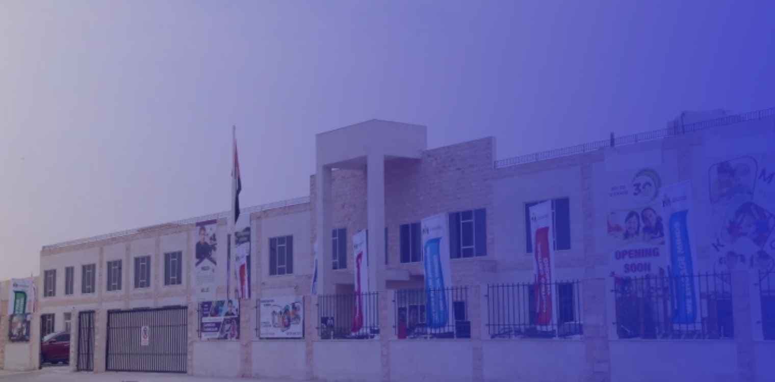 Masar Private School