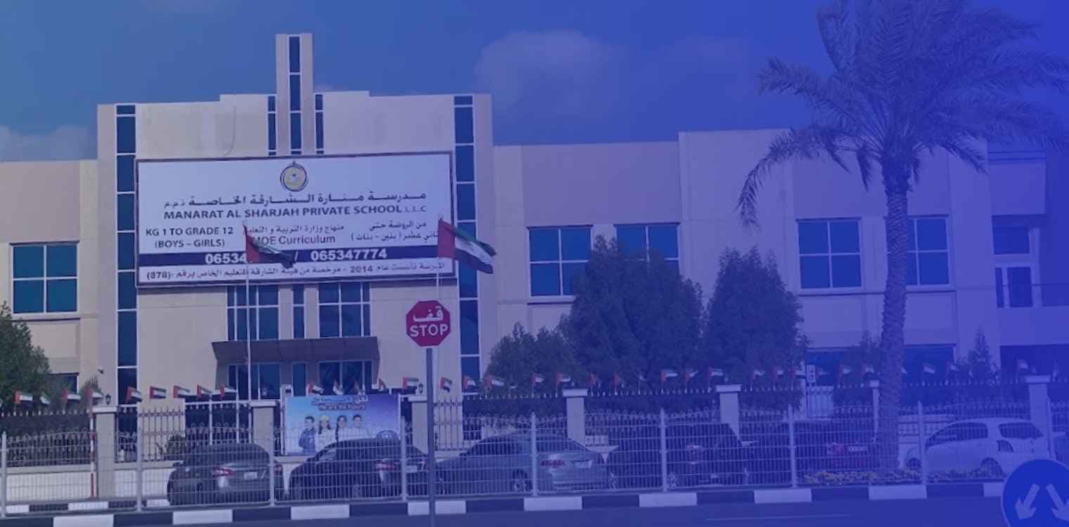 Manarat Al Sharjah School
