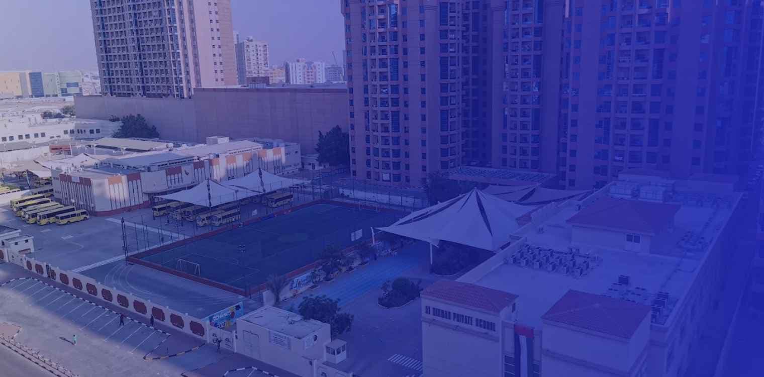 Al-Hikmah Private School