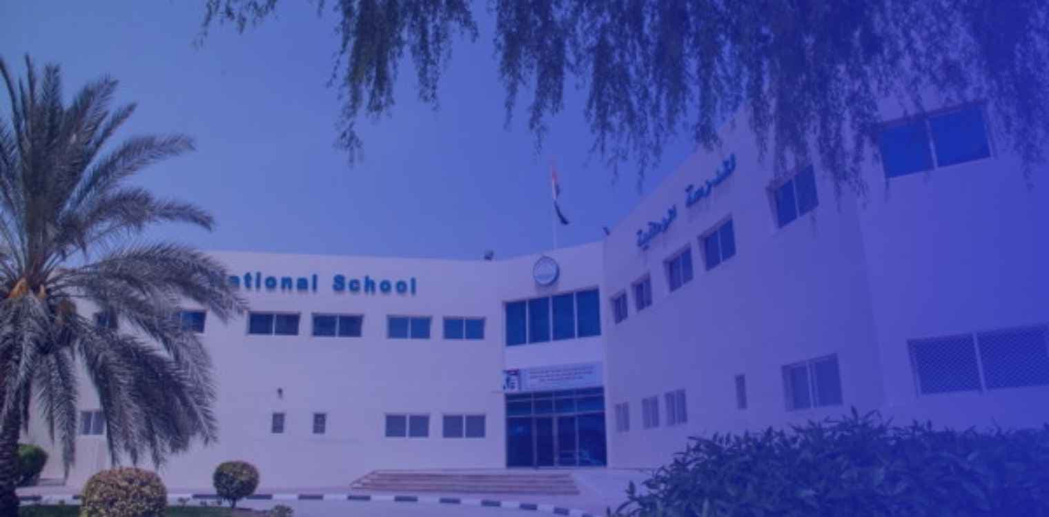 Woodlem American Private School