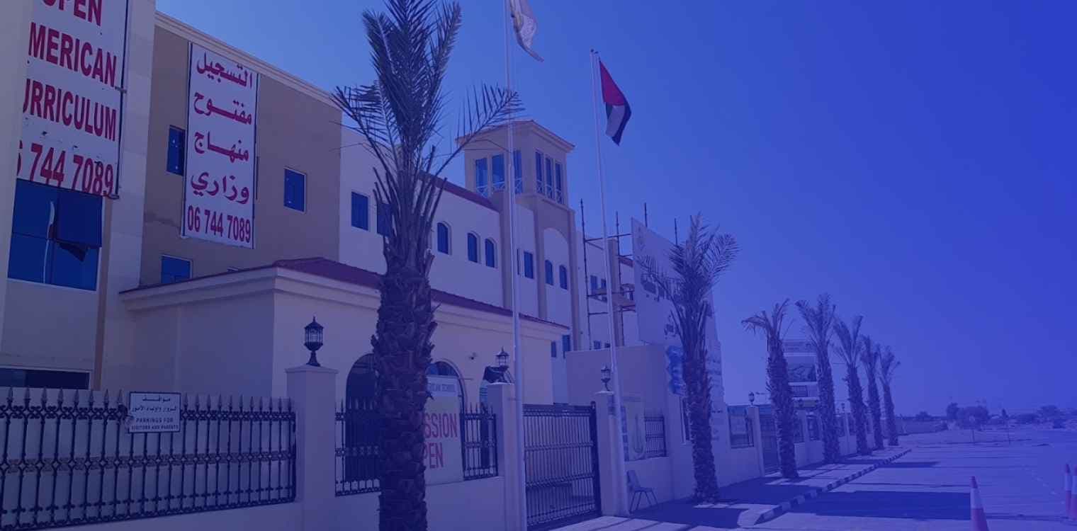 Al Shola American School