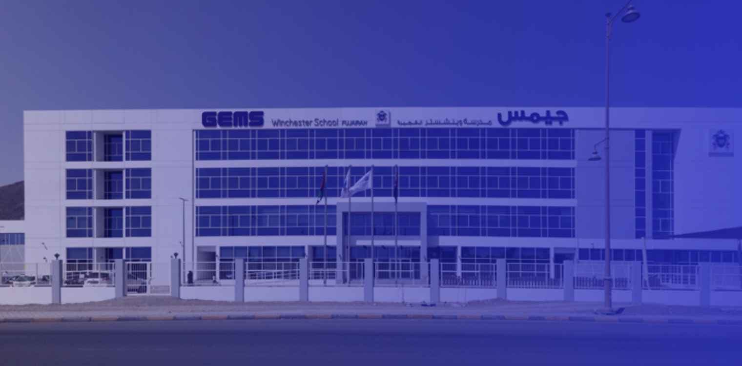 GEMS Winchester Private School fujairah