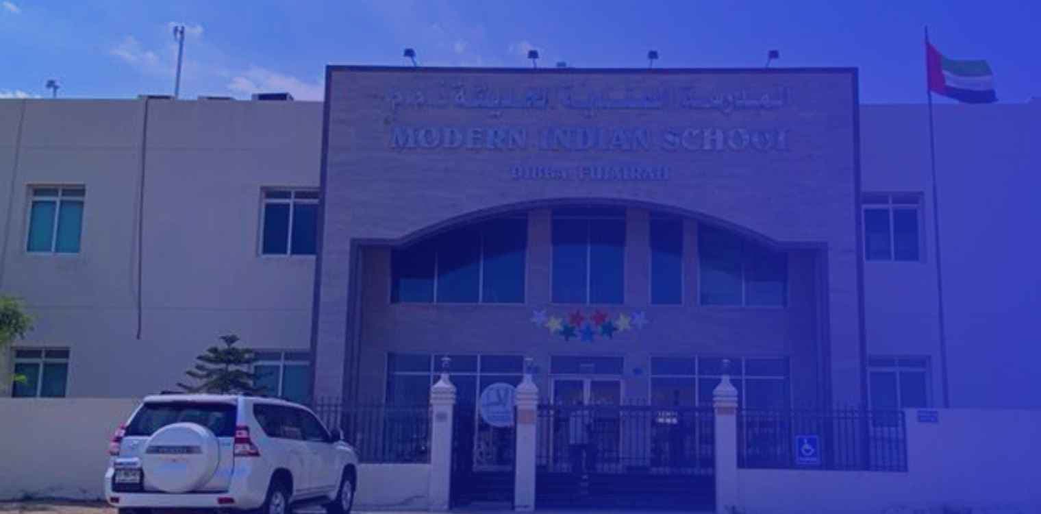 Modern Indian School