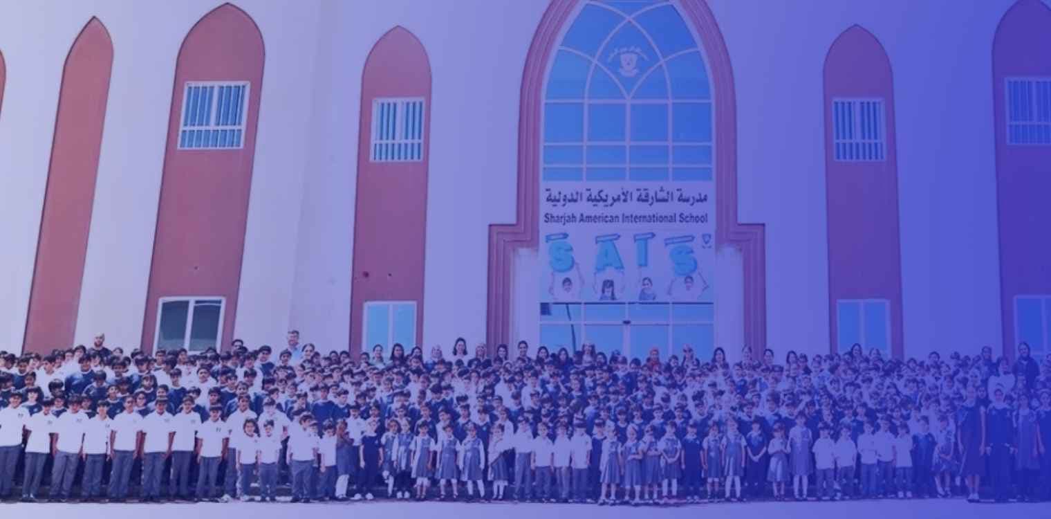 مدرسة الشارقة الامريكية الدولية الخاصة