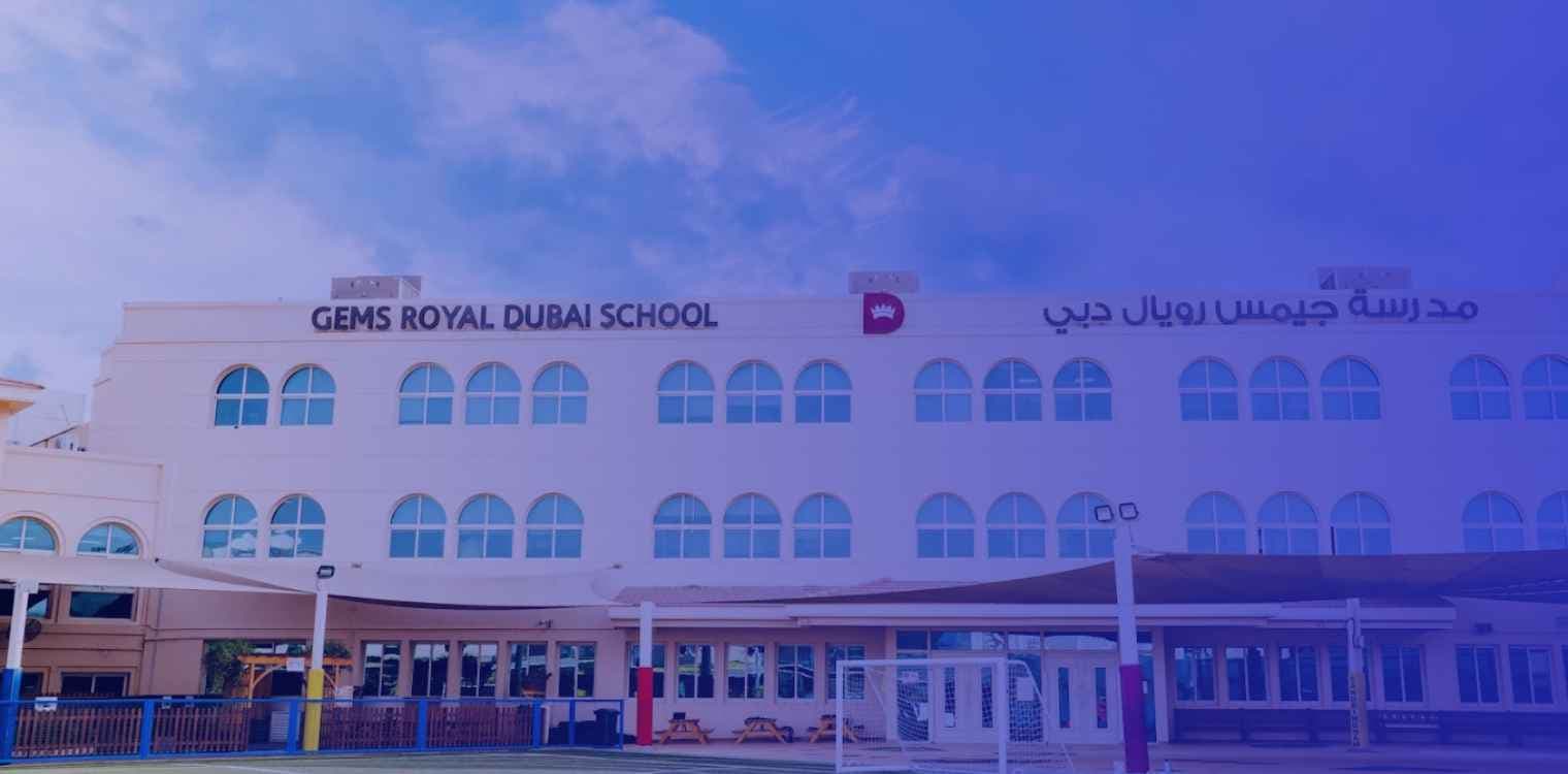 GEMS Royal Dubai School ( RDS )