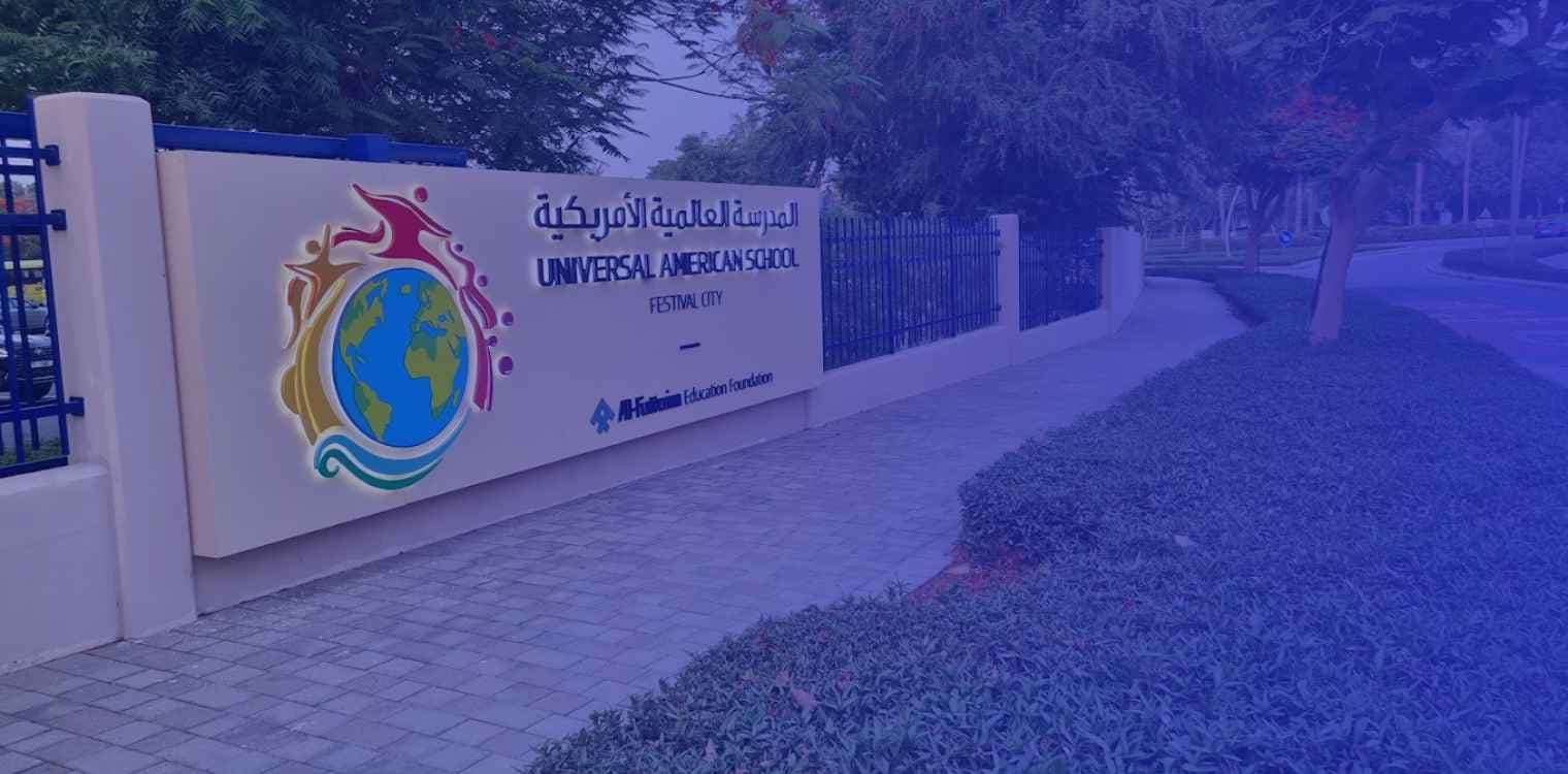Universal American School