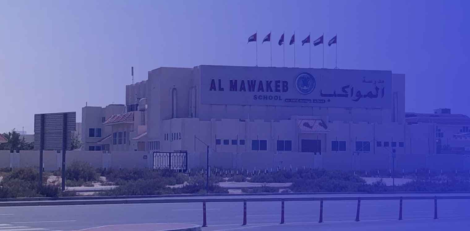 Al Mawakeb School