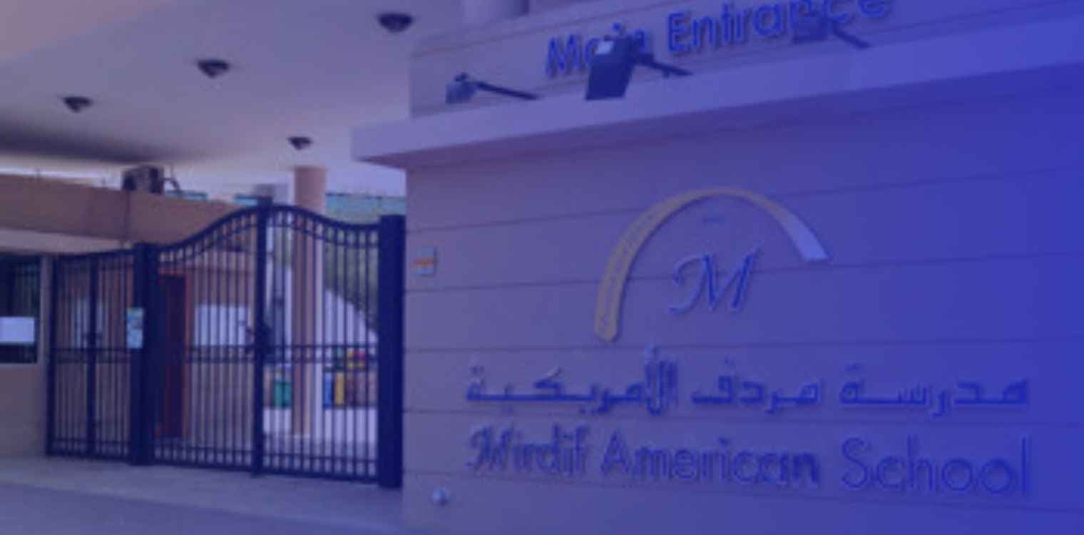 Mirdif American School