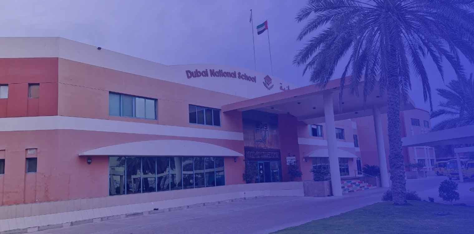Dubai National School
