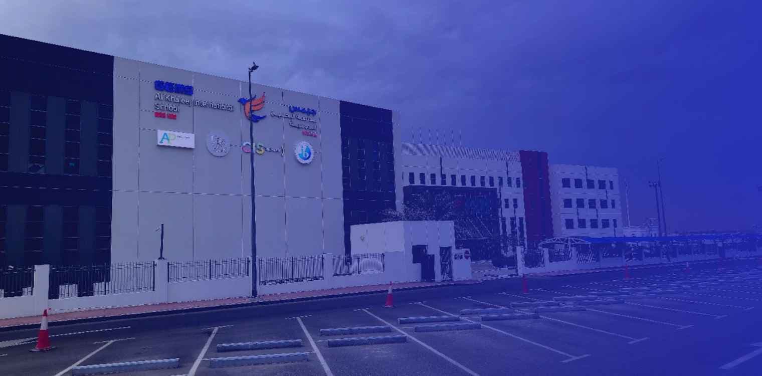 Al Khaleej International School