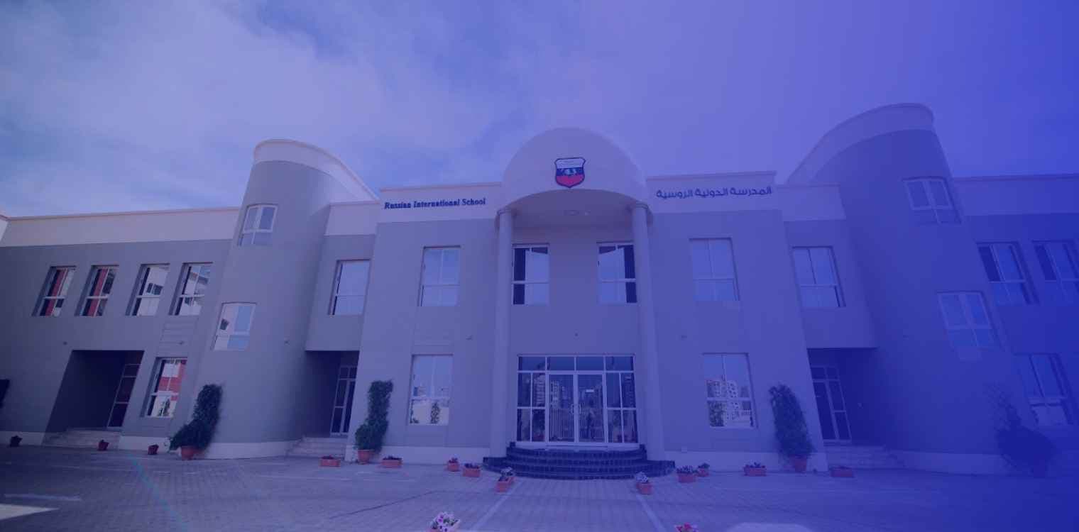 Russian International School