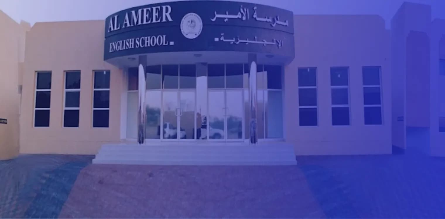 Al Ameer English School