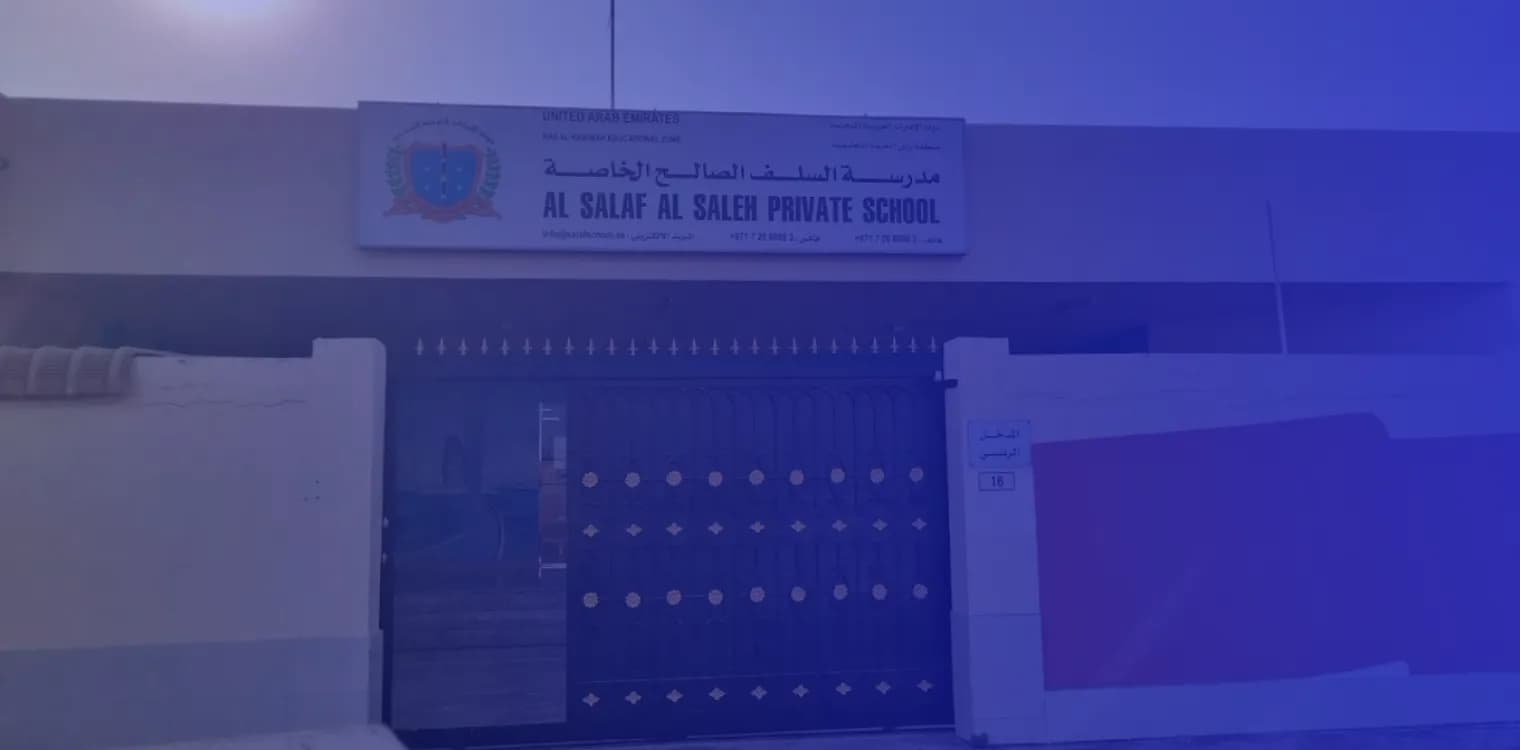 Salaf Al saleh Ras Al Khaimah School RAK