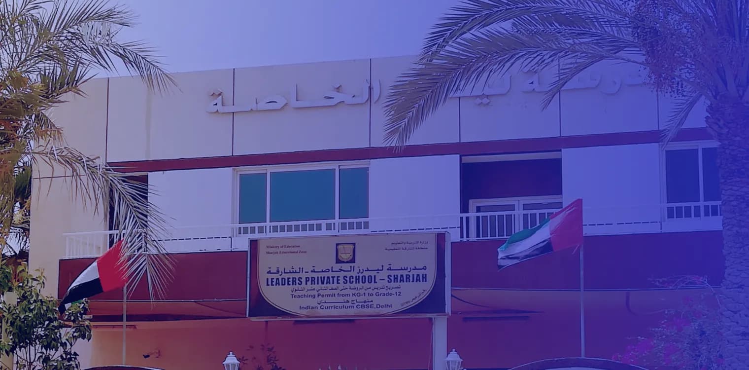 Leaders Private School
