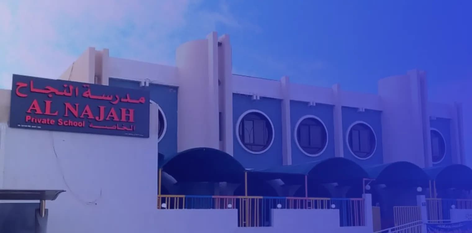 Al Najah Private School
