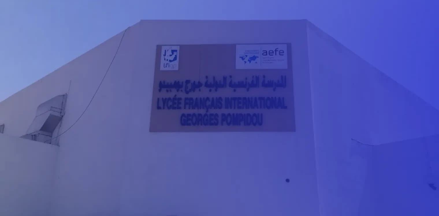 Lycee Francais International Georges Pompidou