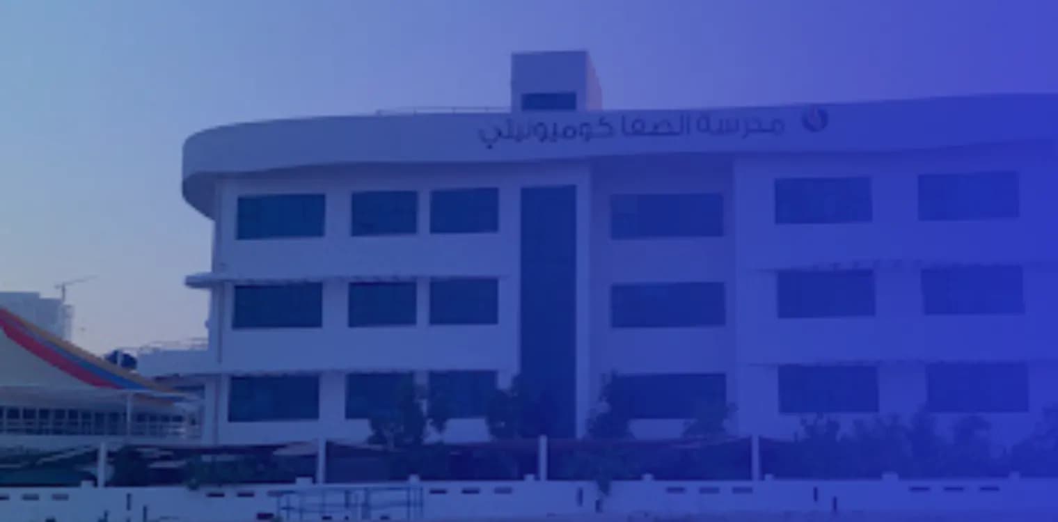 Safa Community School