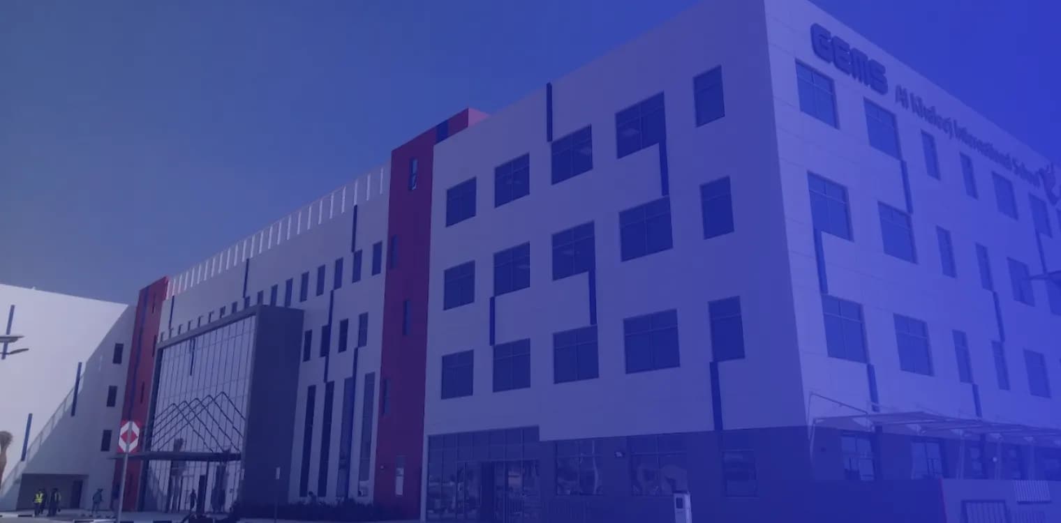 مدرسة جيمس الخليج الدولية