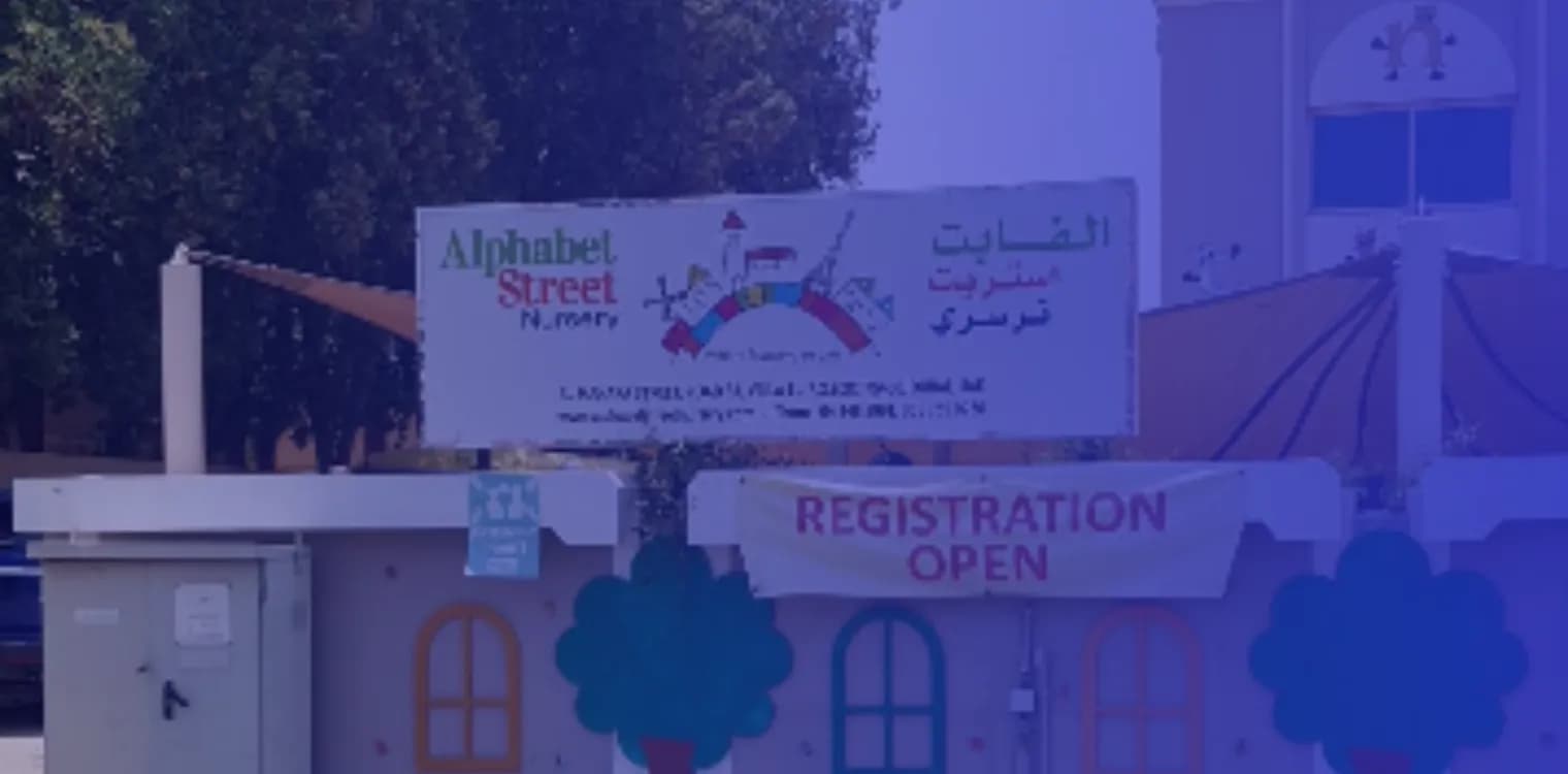Al phabet Street Nursery