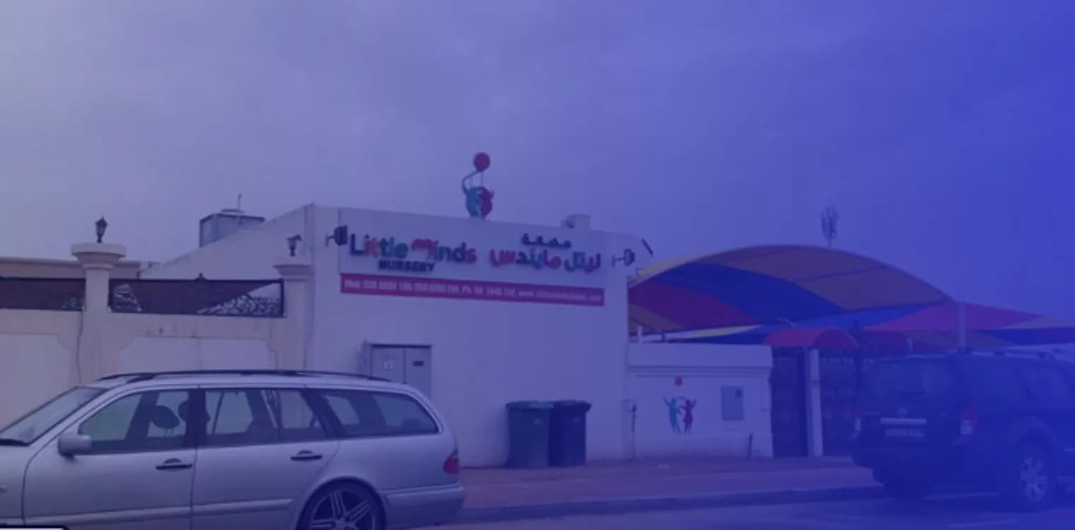 Little Minds Nursery
