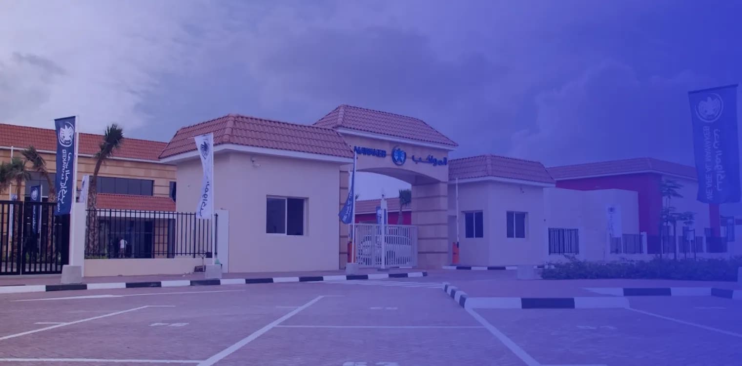 Al Mawakeb School