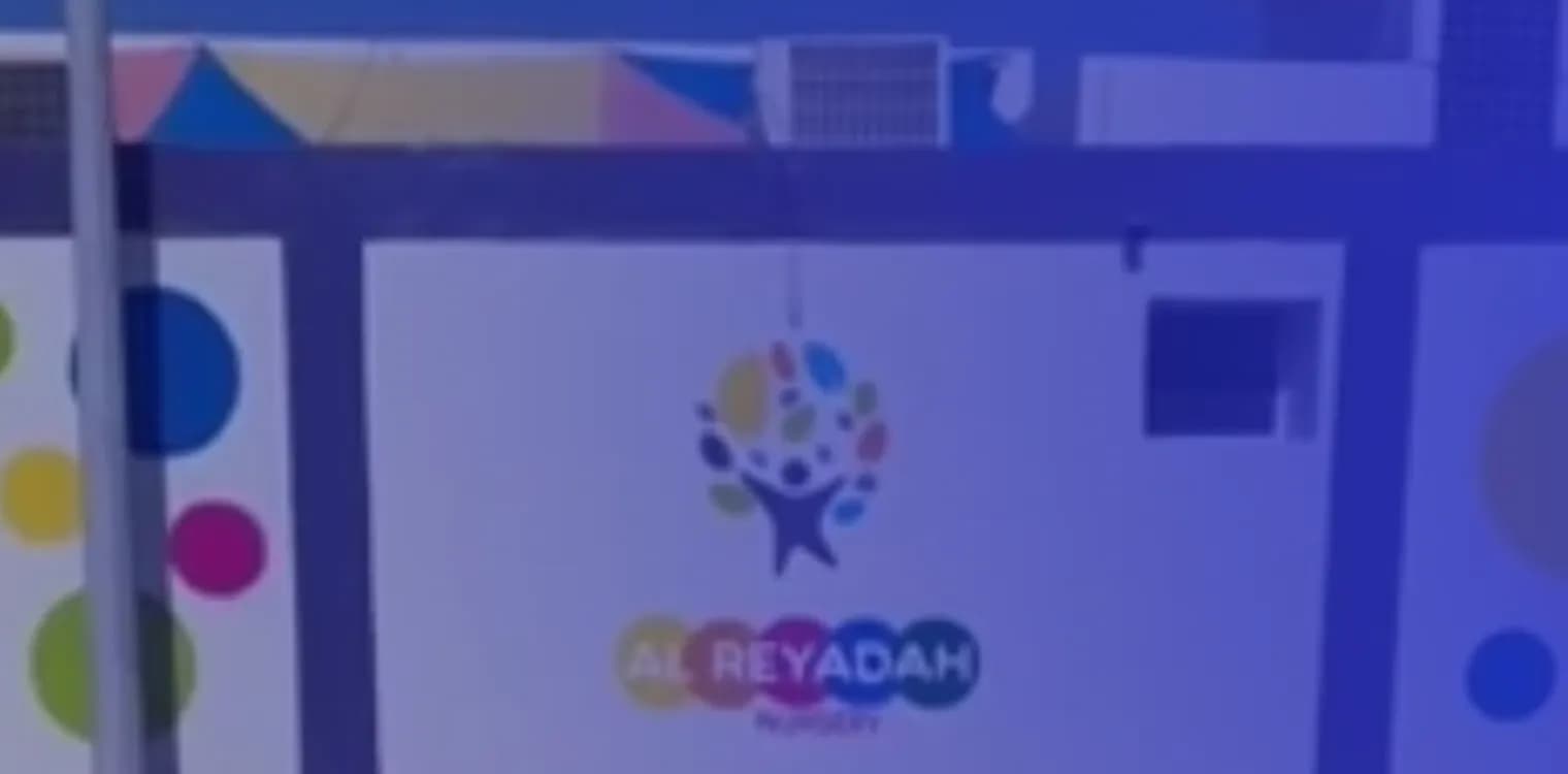 Al Reyadah Nursery