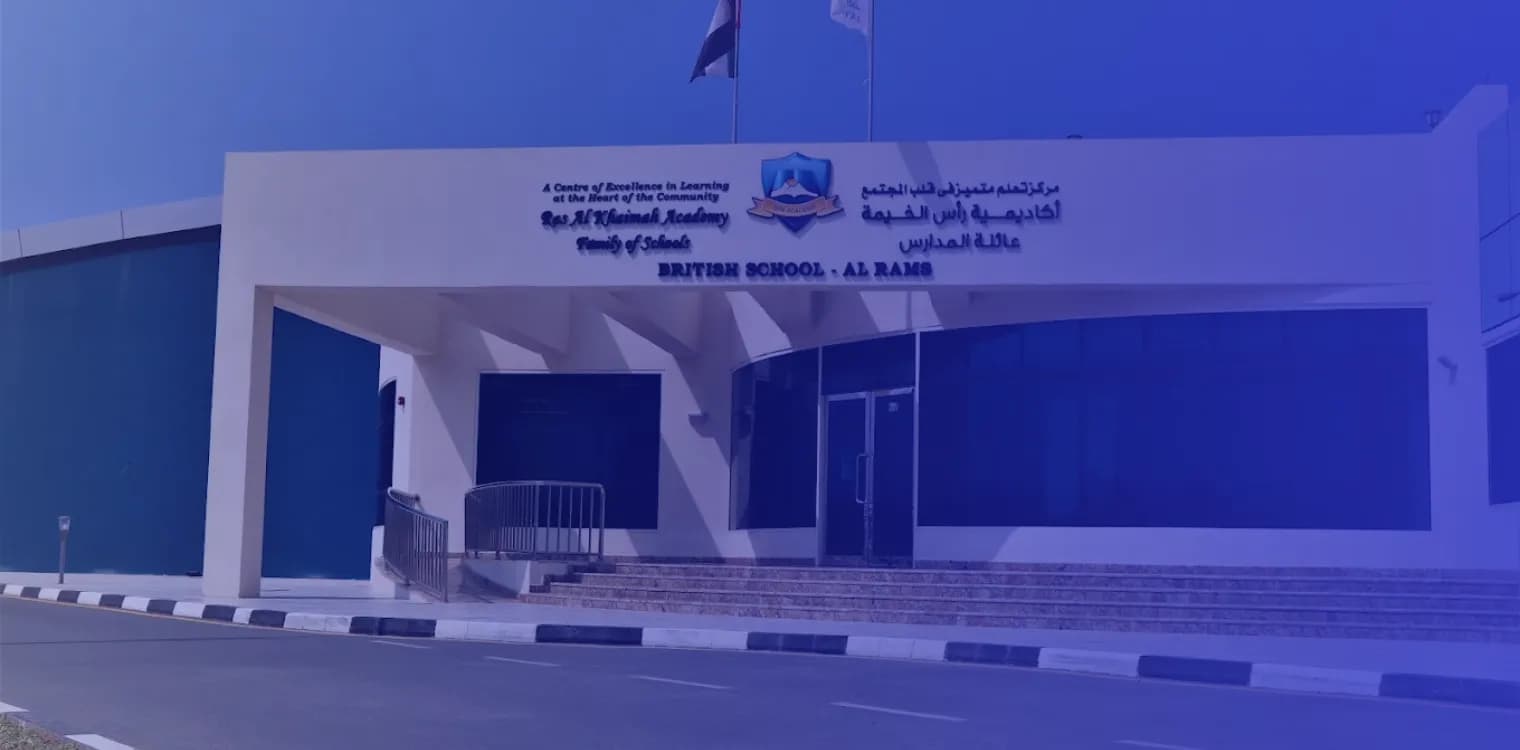 RAK Academy ‏