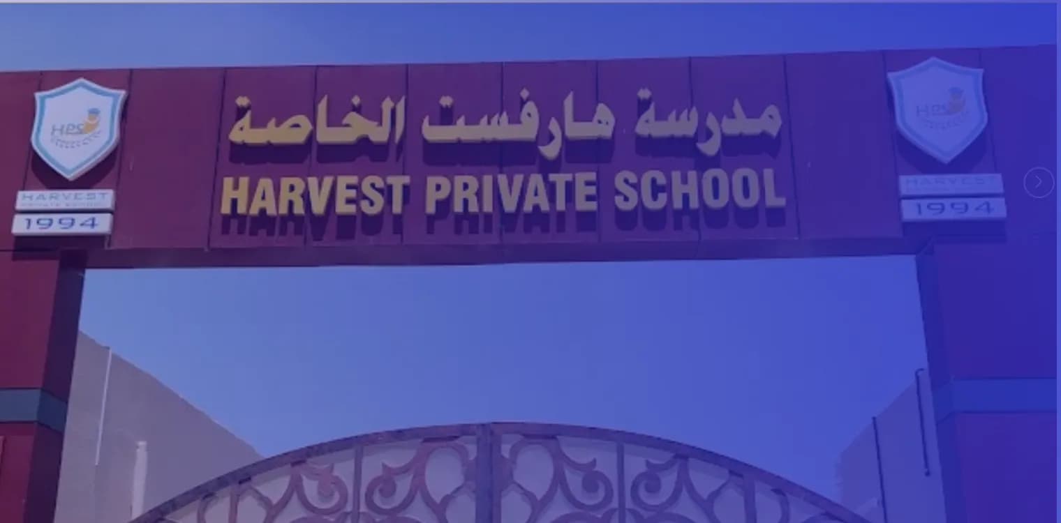 Harvest Private School