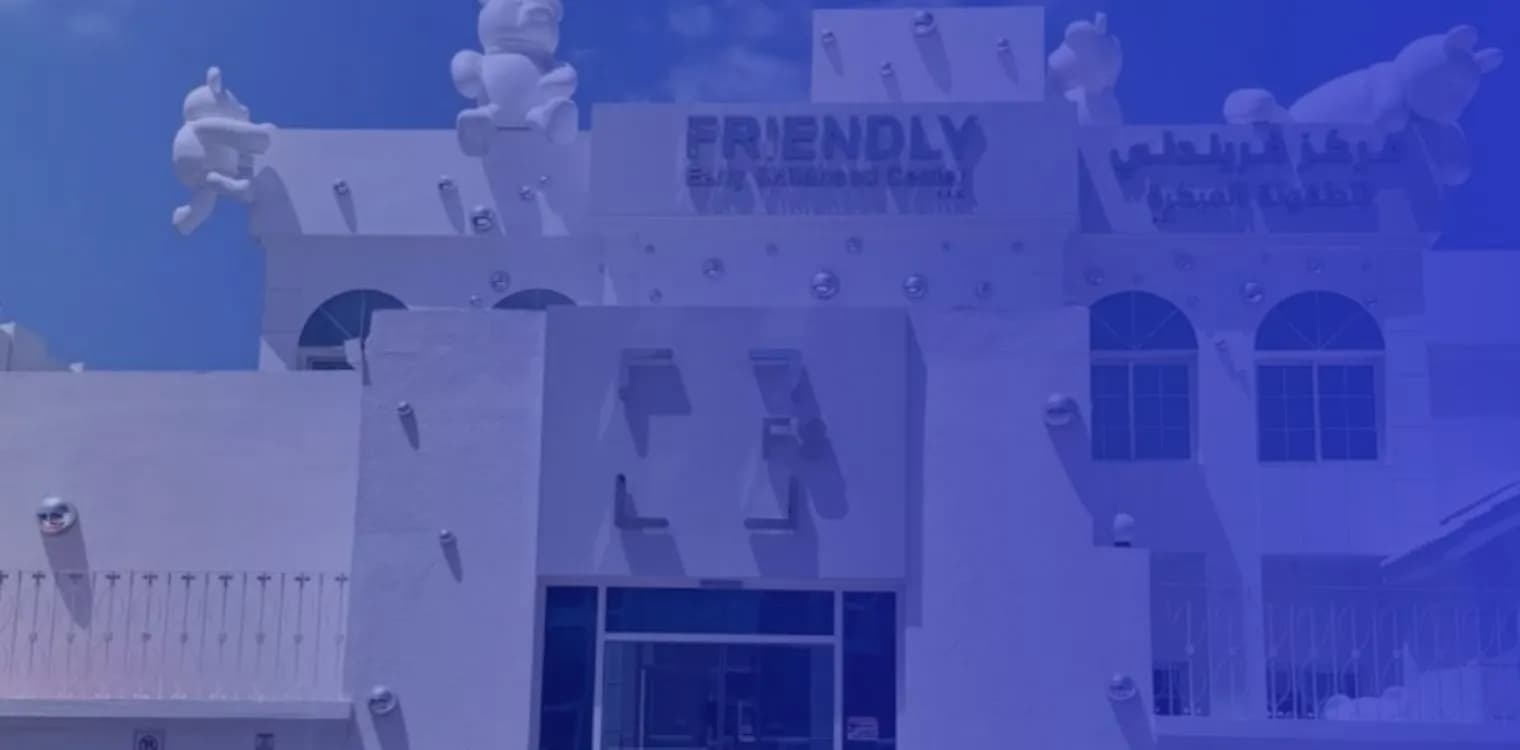 Friendly Early Childhood Center