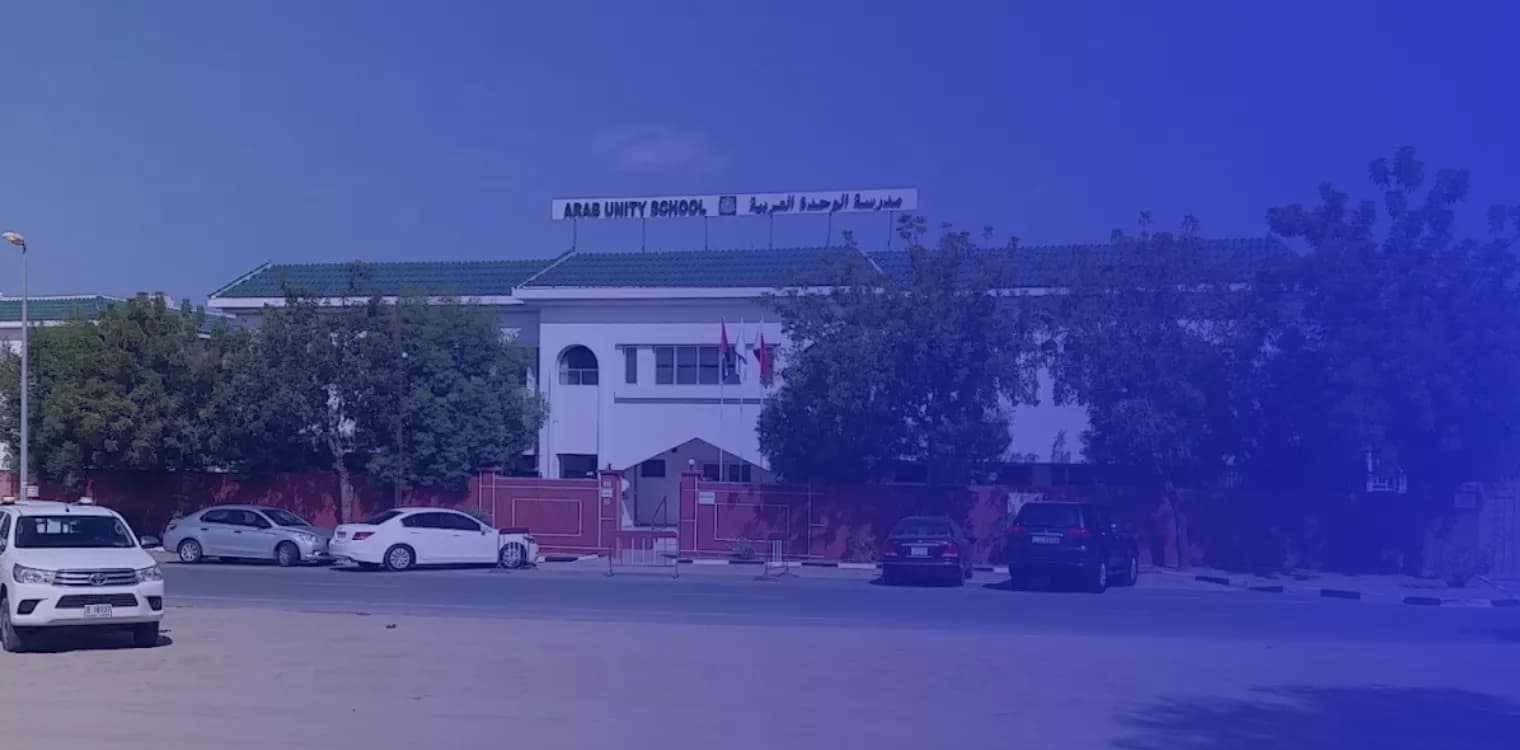 Arab Unity School