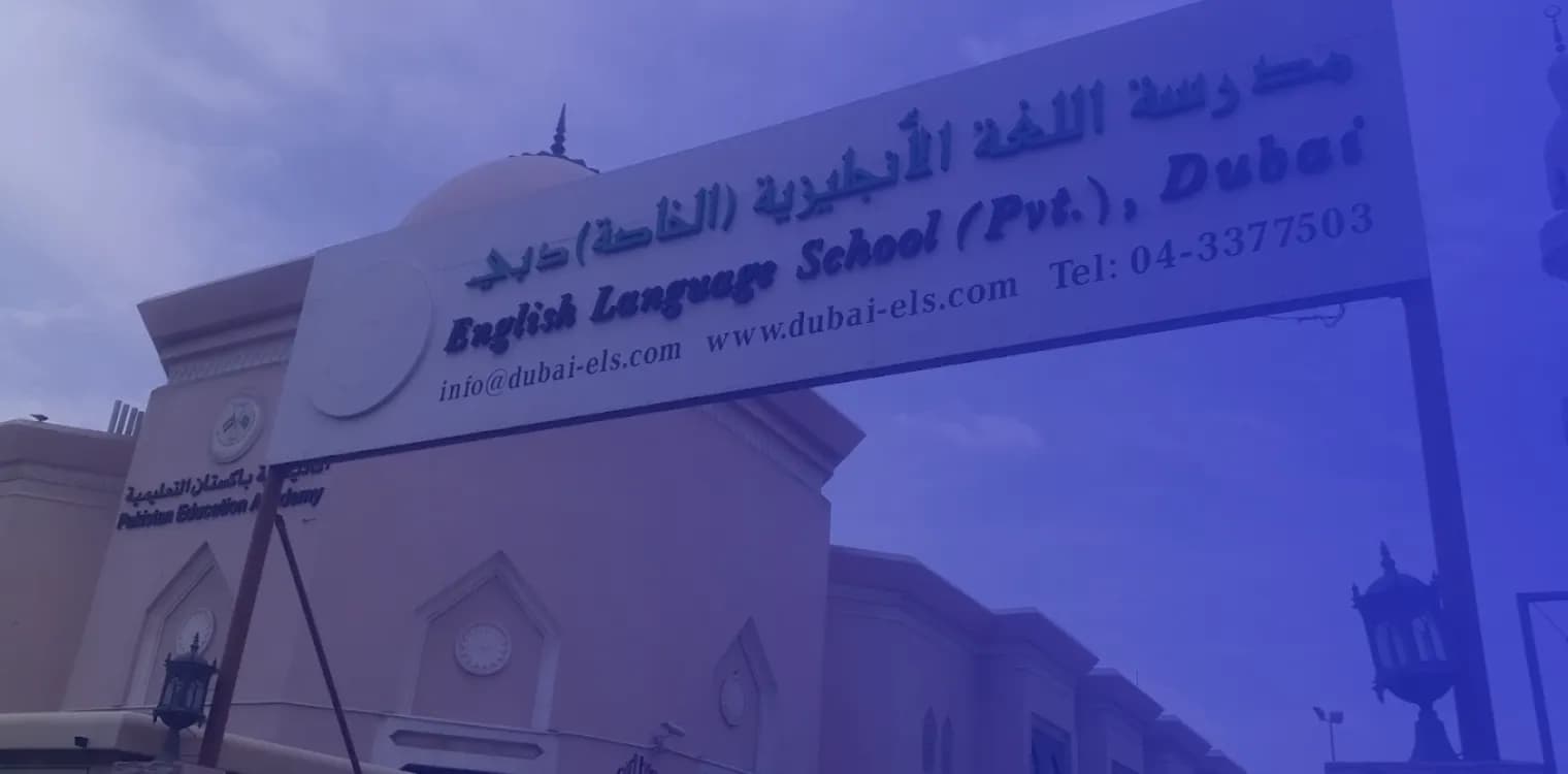 English Language Private School