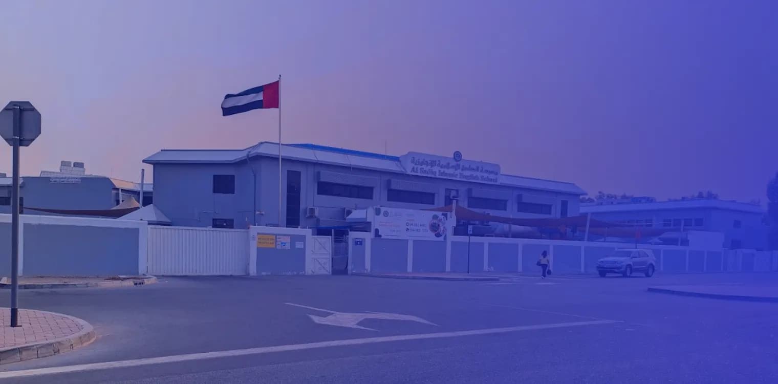 Al Sadiq Islamic English School