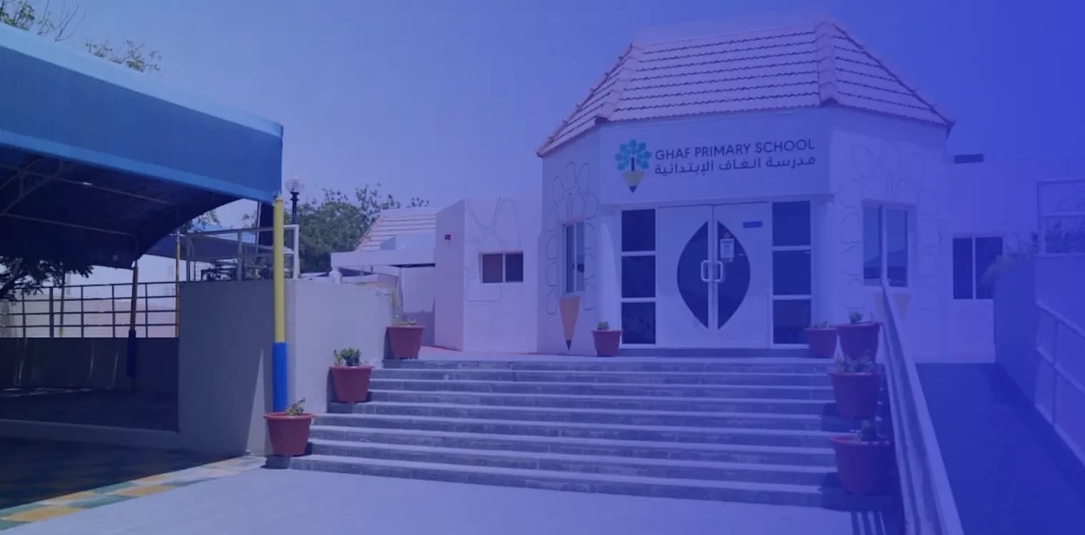 Ghaf Private School