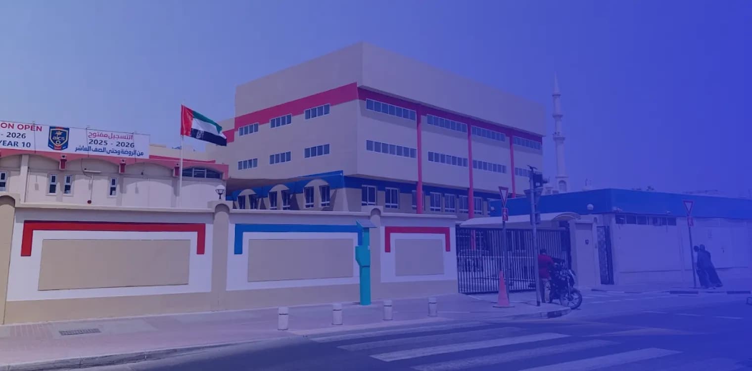 The Apple International Community School
