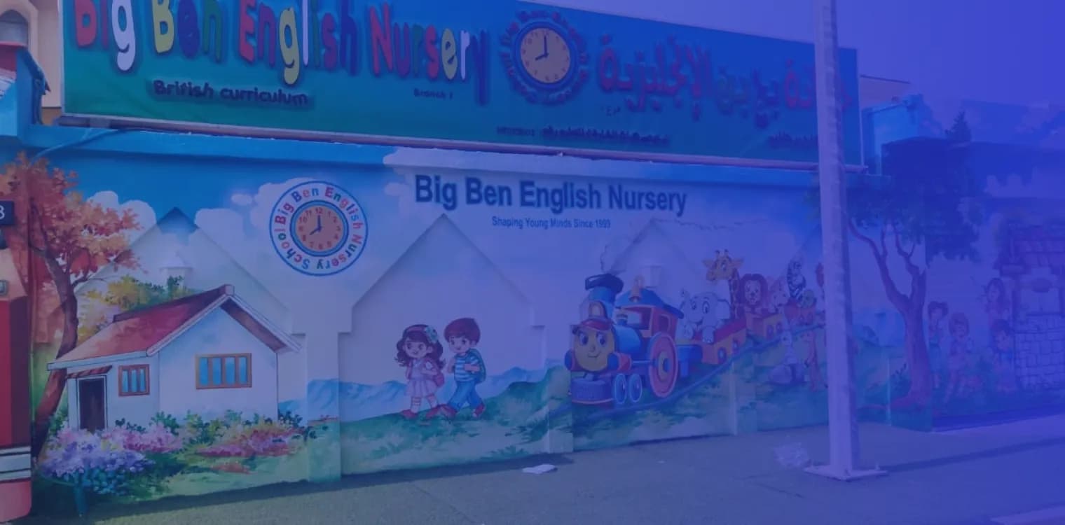 Big Ben English Nursery