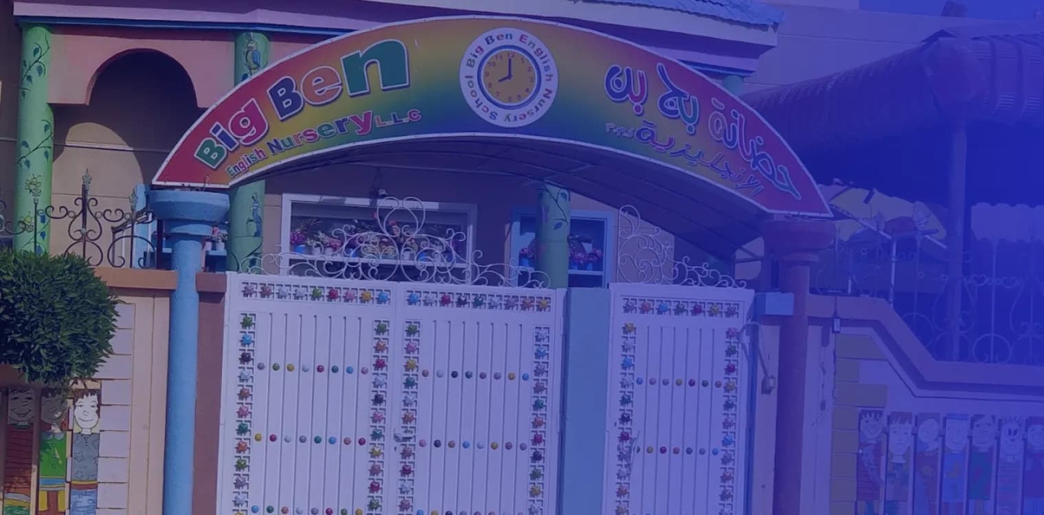 Big Ben English Nursery