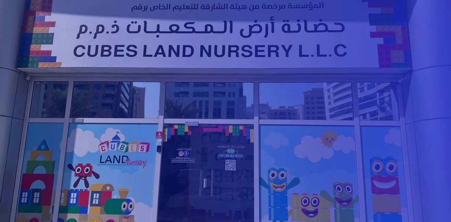 Cubes land nursery