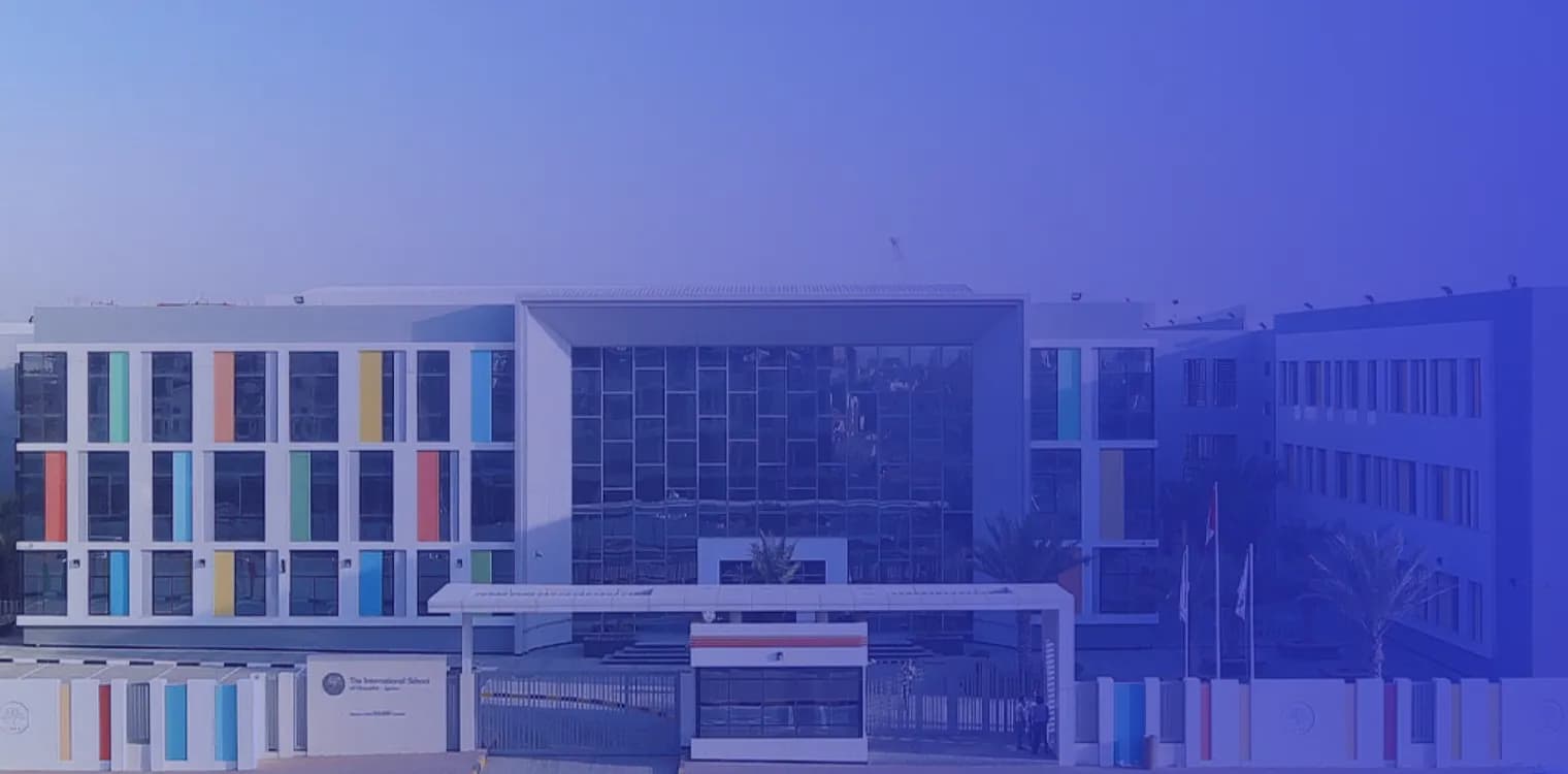 مدرسة الشويفات الدولية الخاصة