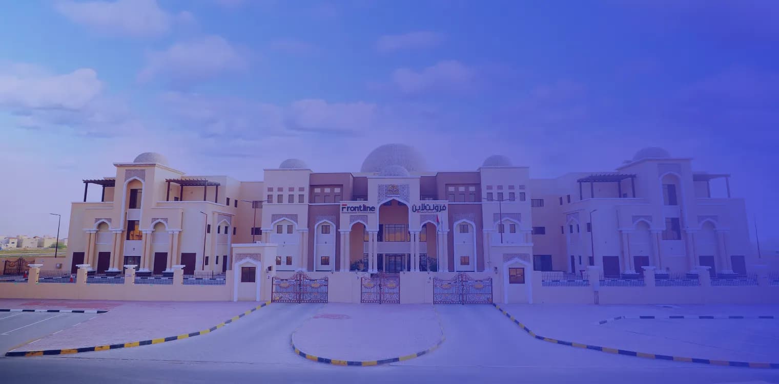Frontline International Private School
