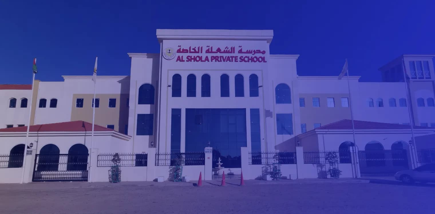 Al Shola American School