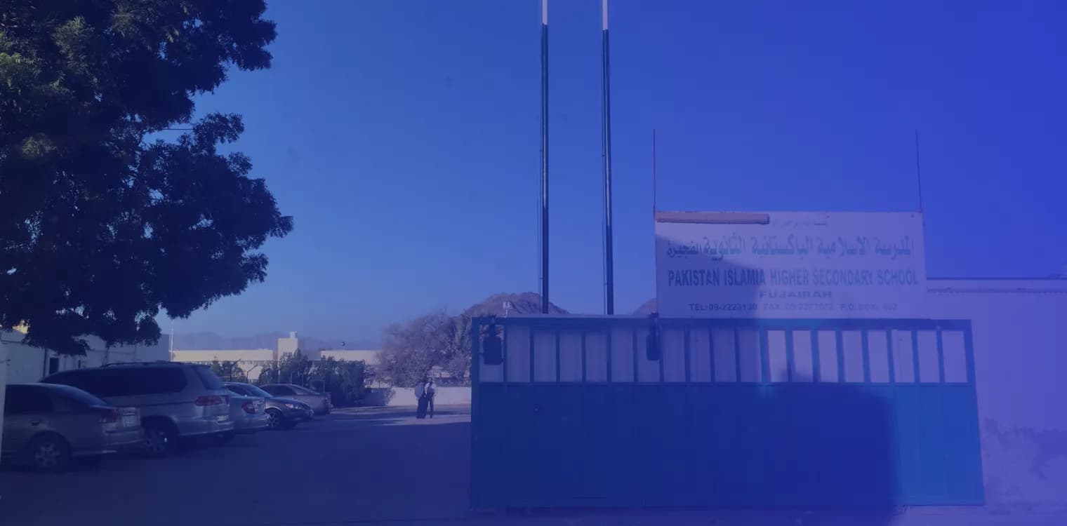 Pakistan Islamia Higher Secondary School