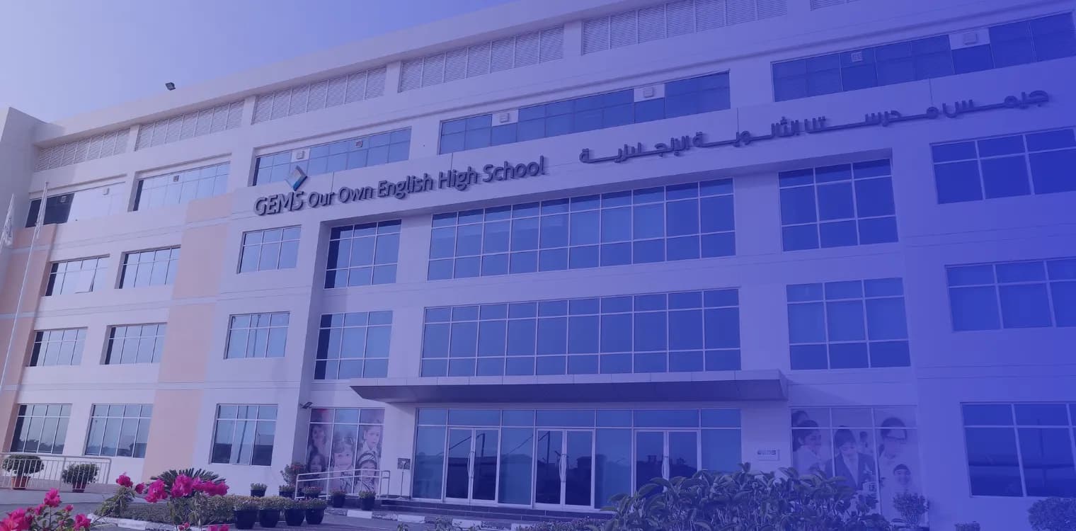 GEMS Our Own English High School
