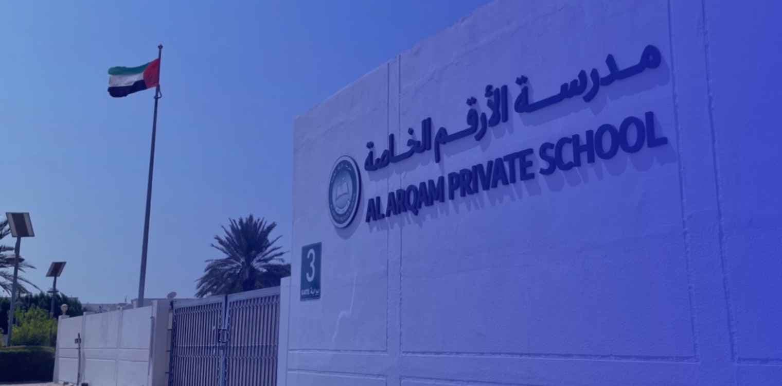 ALARQM PRIVATE SCHOOL
