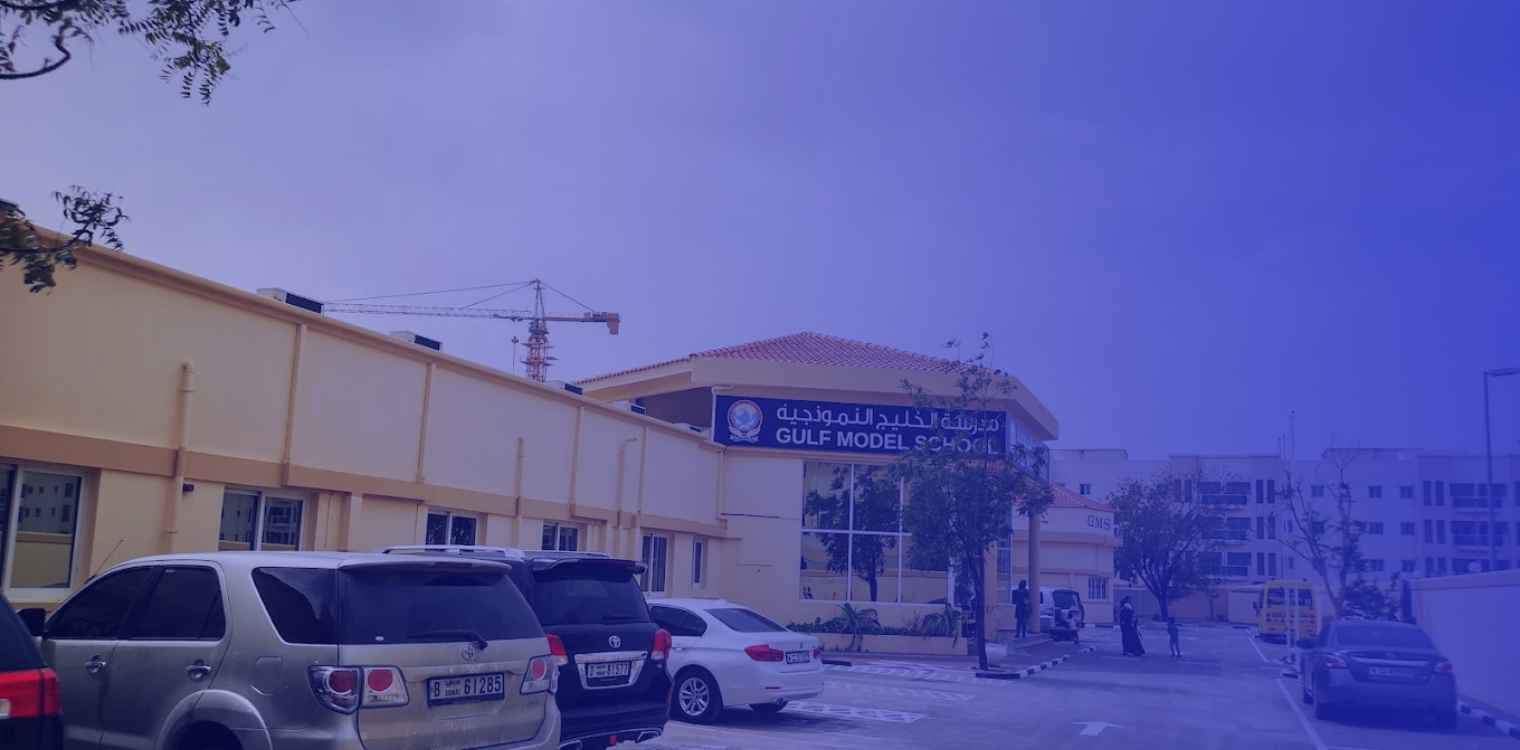 Gulf Model School