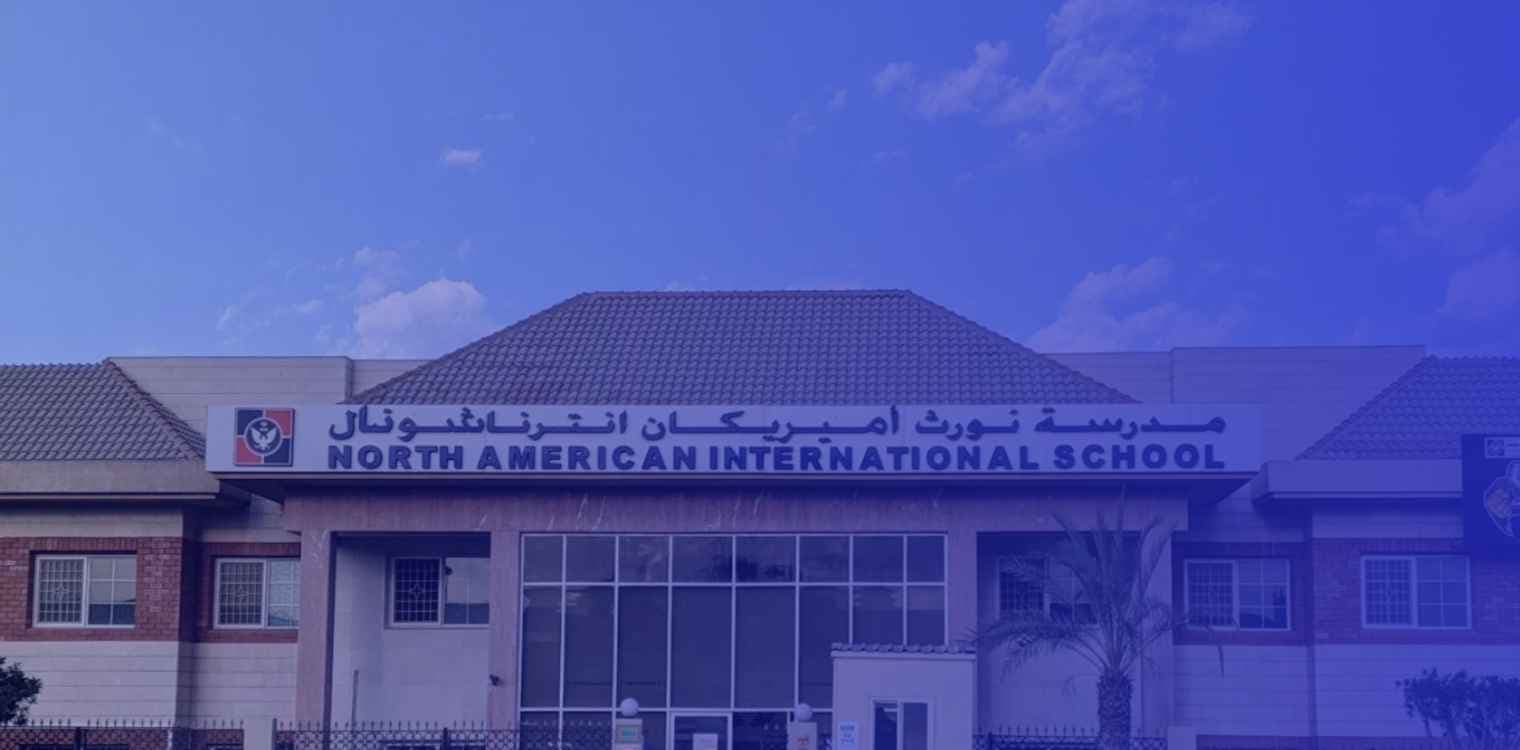 North American International School