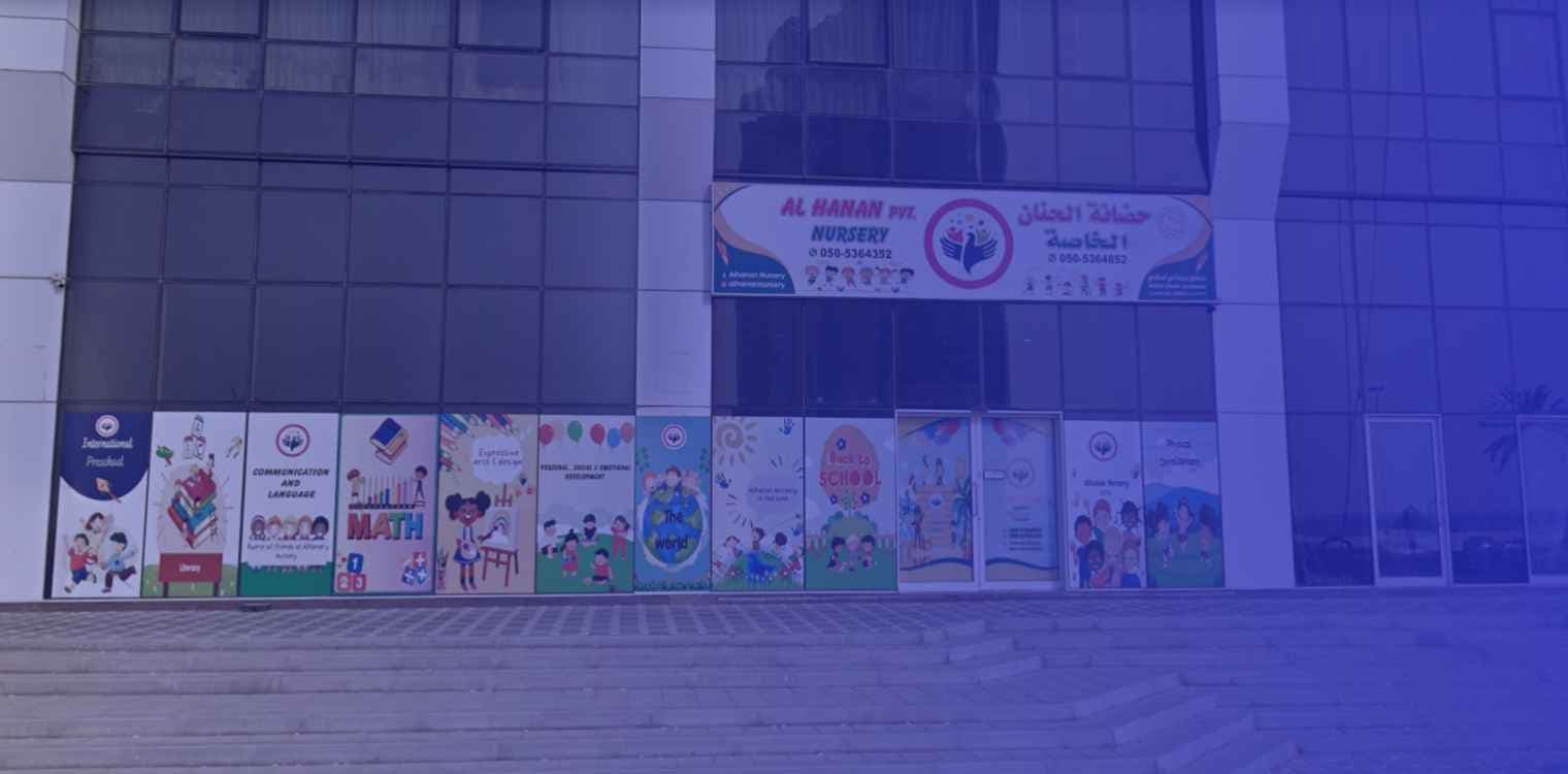Al Hanan Nursery