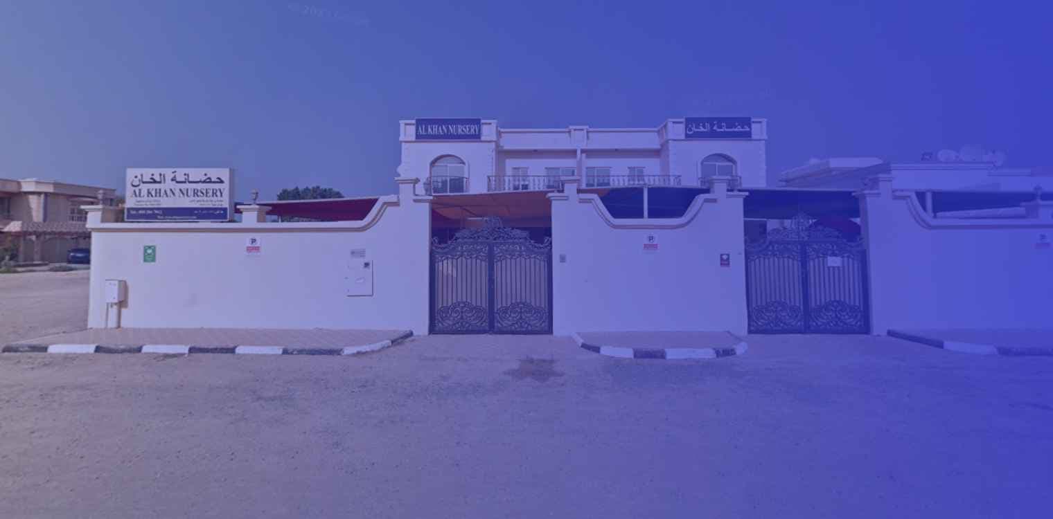 Al Khan Nursery