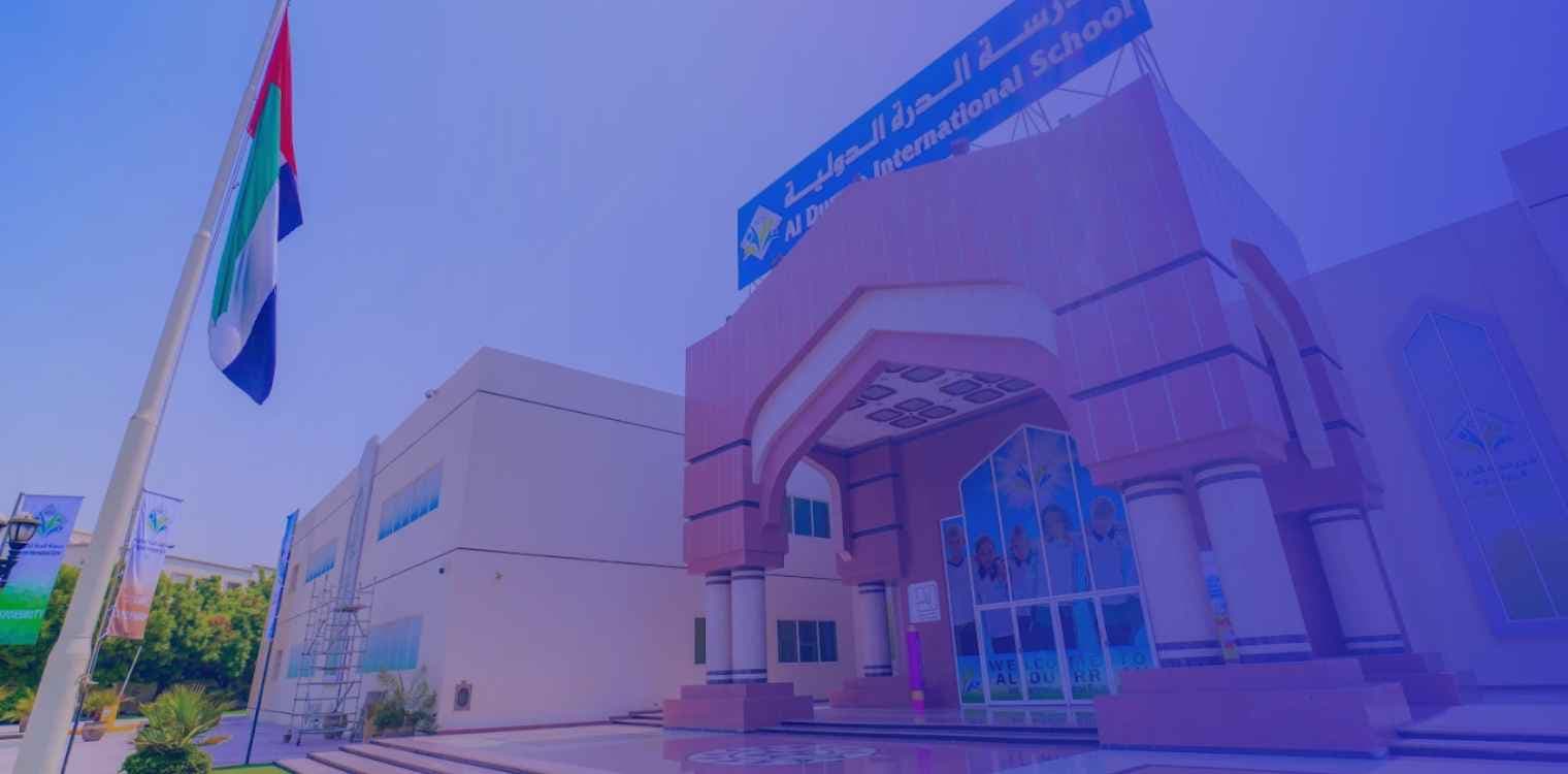 Al Durrah Nursery