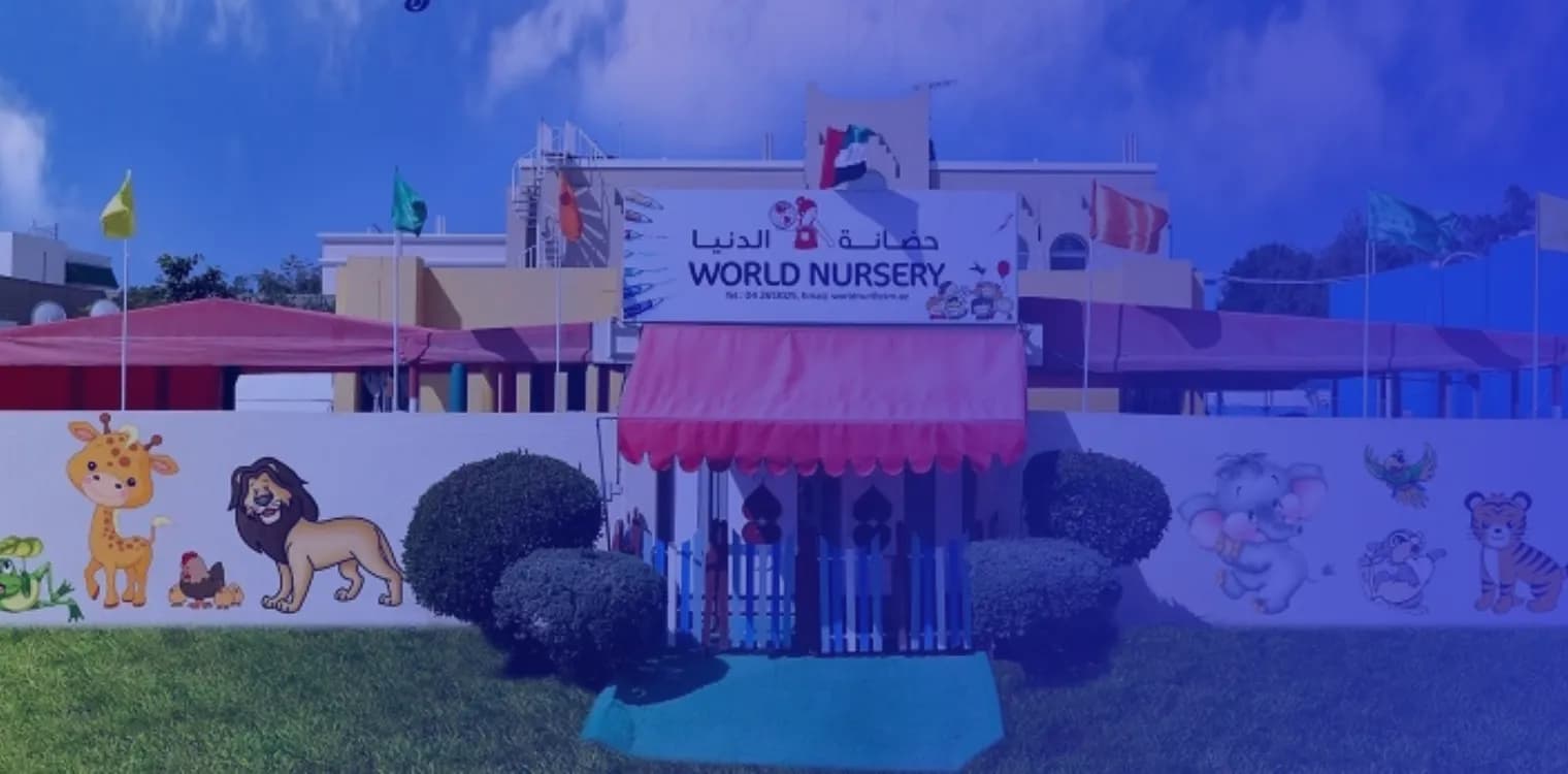World Nursery